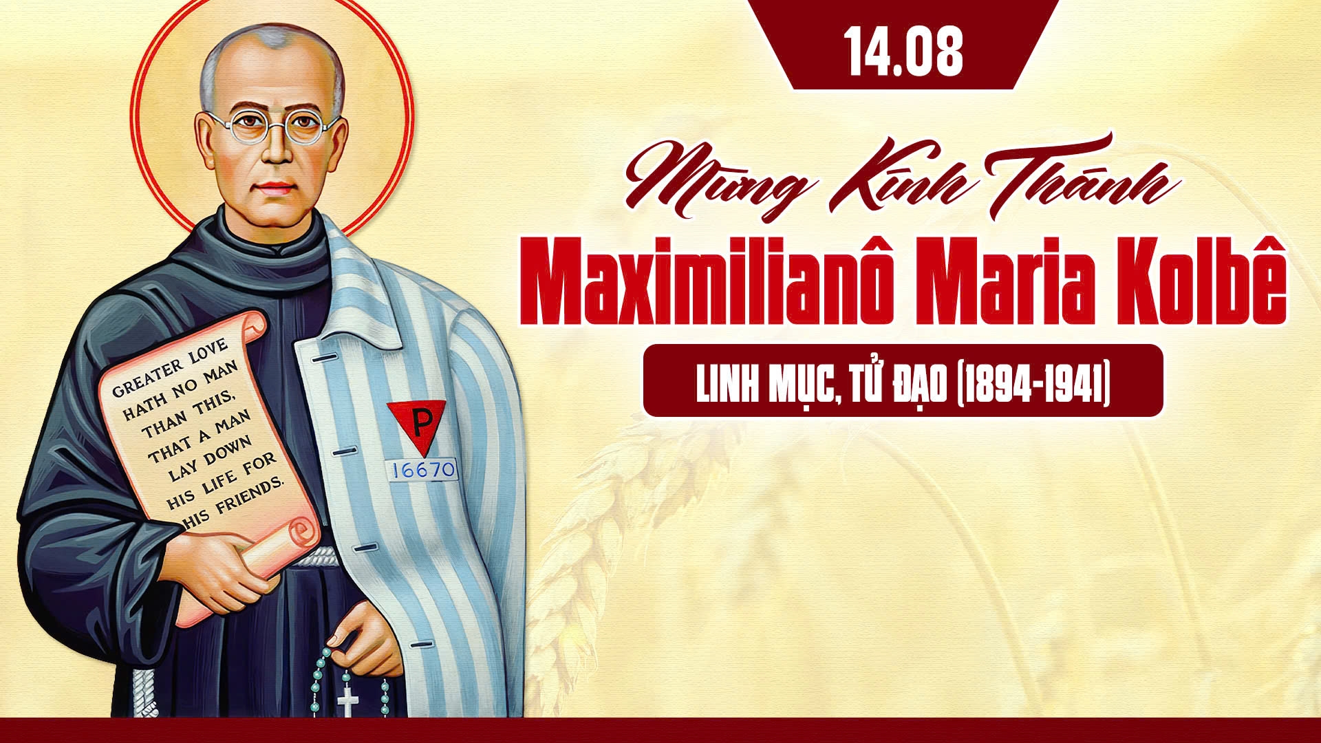 Suy Niệm Lời Chúa | Thứ Sáu Sau Chúa Nhật Tuần XIX Mùa Thường niên - Thánh MAXIMILIANO MARIA KOLBE, LINH MỤC, TỬ ĐẠO. Lễ nhớ | Mt 19,3-12 | Phút Cầu Nguyện